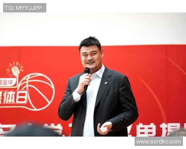 姚明与欧盟球队的篮球合作探索及其对中欧体育交流的影响