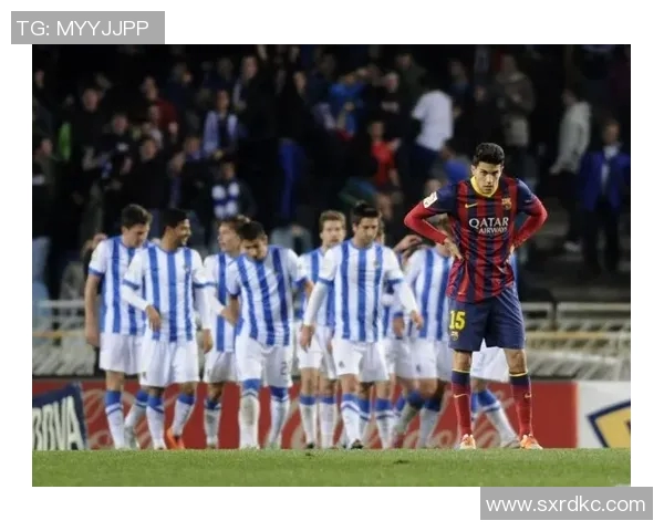 皇家社会客场击败毕尔巴鄂，追赶积分榜前三